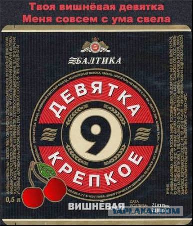 Забавные картинки из интернетов