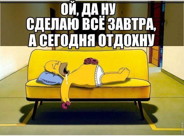 Пятничная подборка