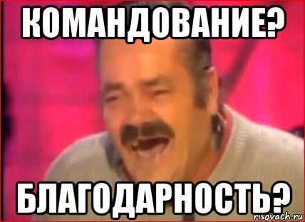Wargaming 20