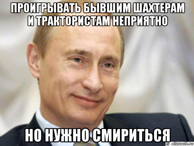 В Латвии может начаться резня
