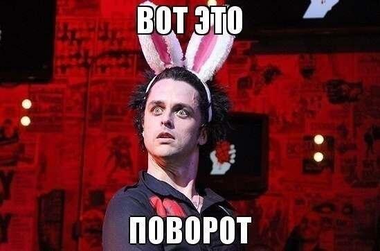 Набор ЯПовца!
