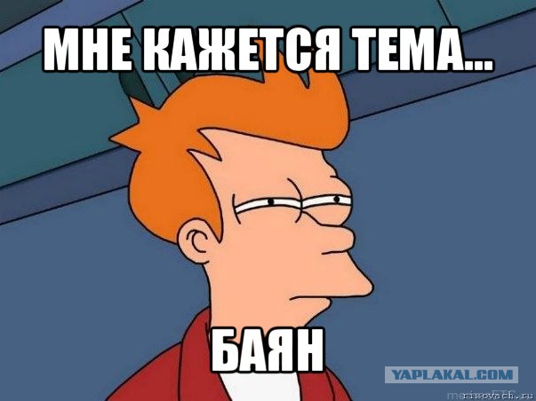 Керри не напугал Путина в Сочи и США пошли ва-банк
