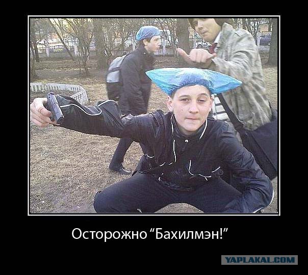 Ужасы и приколы из соцсетей 18+