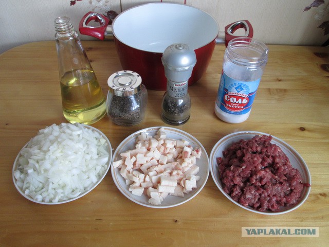 Самса