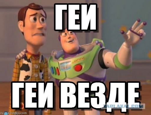 Wargaming 27