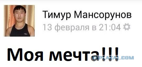 25 звуков из 1980–1990-х годов