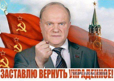 Генпрокурор Чайка опроверг обвинения Навального