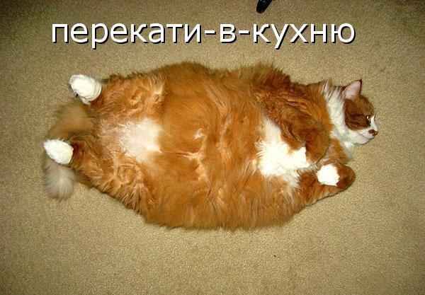 картинки на выходные