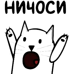 Встреча одноклассников