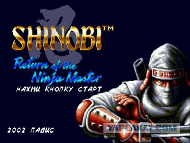 Веселые 90-е. Sega mega drive 2