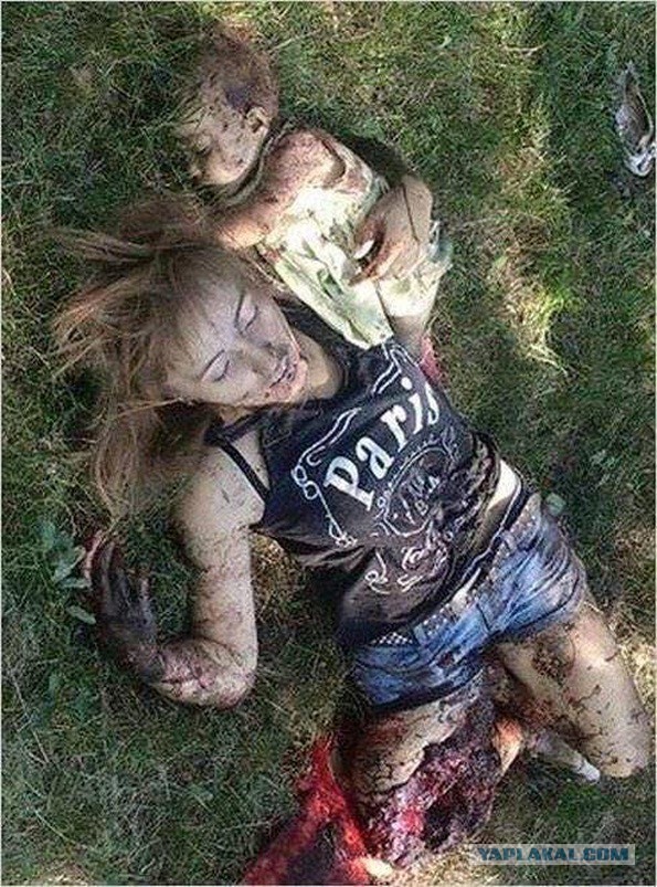 Украина. Не надо всех под одну гребенку.