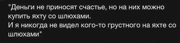 Ремонт изготовление яхт и лодок