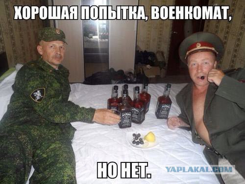 Пятничный алкотрэш и немного чернухи