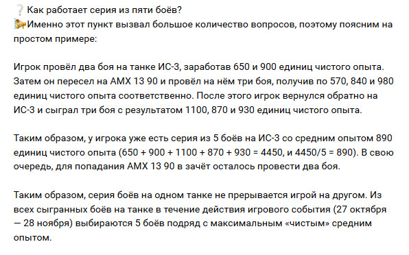 Wargaming 40