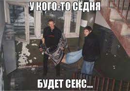 Насильников студентки МАДИ приговорили к 9 и 9,5 годам колонии