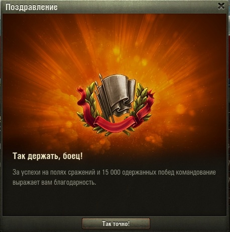 Wargaming 40