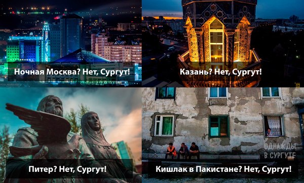 Подборка интересных и веселых картинок