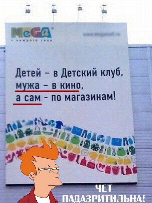 Слегка чёрный и абсурдный юмор к выходным
