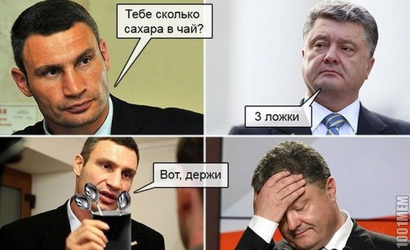 Приколы в стиле "регресс"