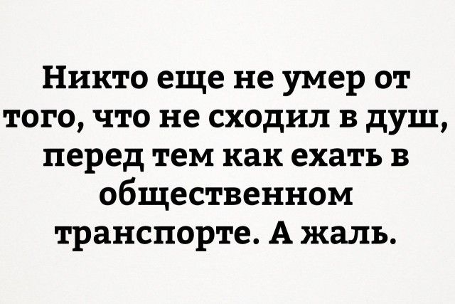 Смешные картинки