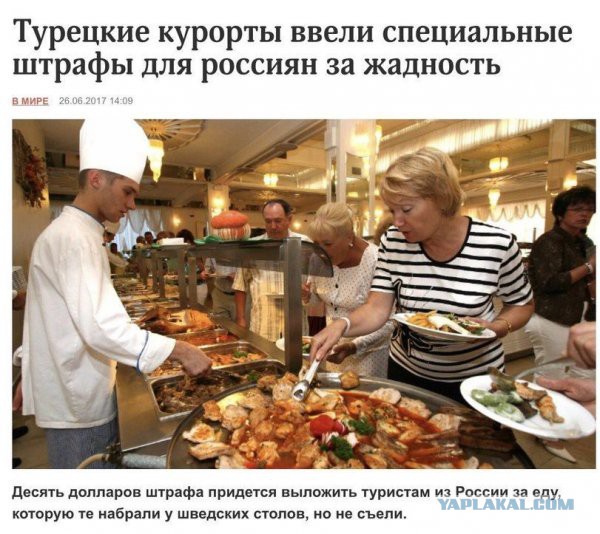 Приколы в стиле "регресс"