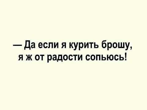 Забавные комментарии, шутки и фразы из этих ваших интернетов