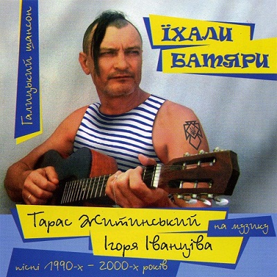 Самые "убойные" обложки виниловых пластинок конца 80-х - начала 90-х.