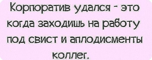 Очень много годноты