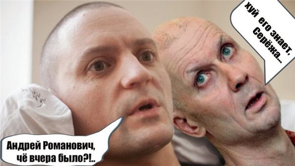 Источник: более 200 человек задержаны на Манежной площади в Москве