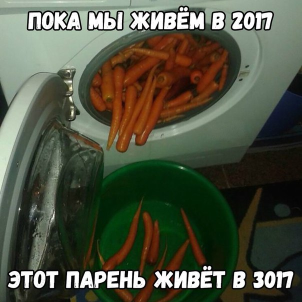 Ударная доза тупежа и лёгкой наркомании к выходным