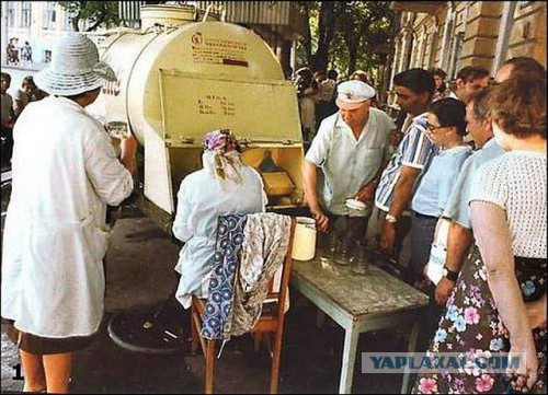 Моменты из прошлого