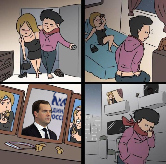Отказ от секса из принципов