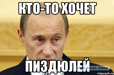 В Воронеже женщина перекрыла дорогу