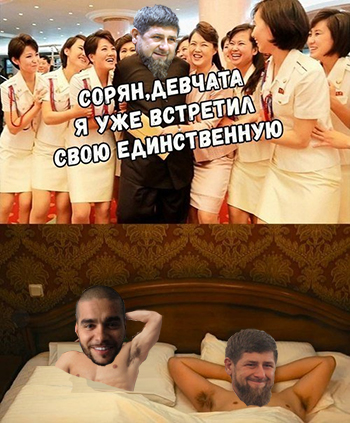 Нестандартный юмор