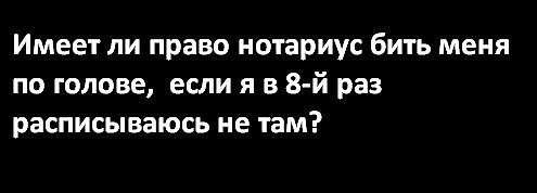 "Полыхающая задница" - суровое наказание в Индии за невыученные уроки