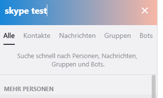 По поводу нового Skype для Windows 10