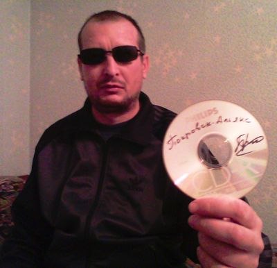 Пишем электронную музыку: взбодримся