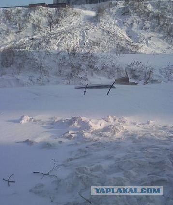 Забыл закрыть окошко