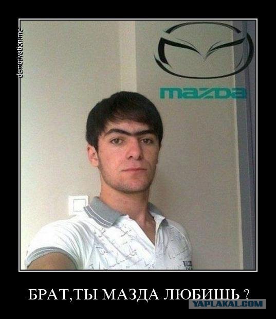 Монобровь. Ну как на ЭТО может появиться "мода?!