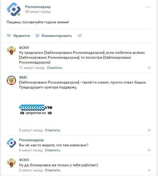 Смешные комментарии из социальных сетей 24.08.2018