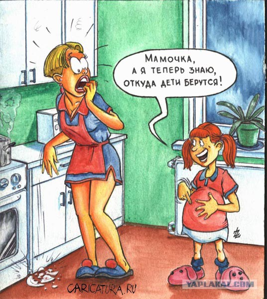 НестандART v. 29.0