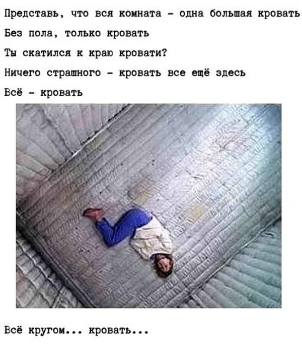 Прикольные картинки абавсём