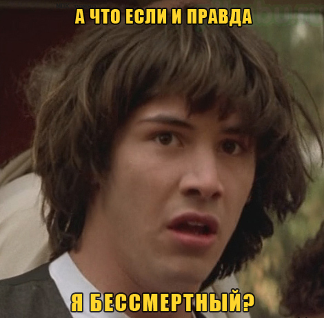 Про Киану