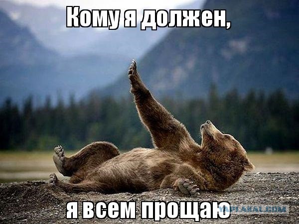 Позорище из Екатеринбурга Ольга Глацких — вот кого не надо было рожать