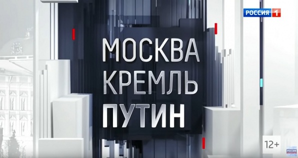 Большинство россиян стало ценить благополучие выше величия страны