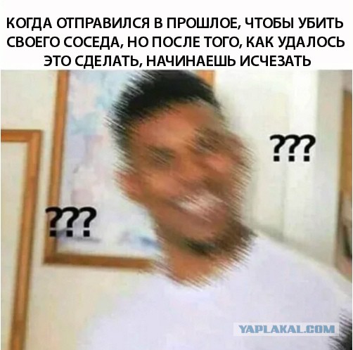 Не очень адекватный юмор
