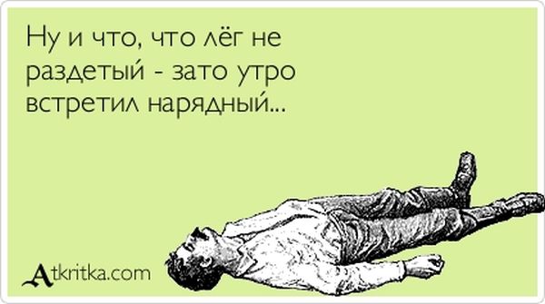 Я тоже хочу попробЫвать с картинками