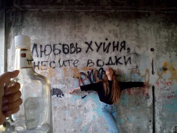 Хоба! Новости-хреновости подъехали
