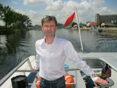 Соскучился по рыбалке