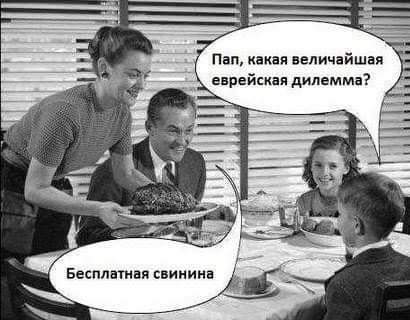 Картинки с текстом